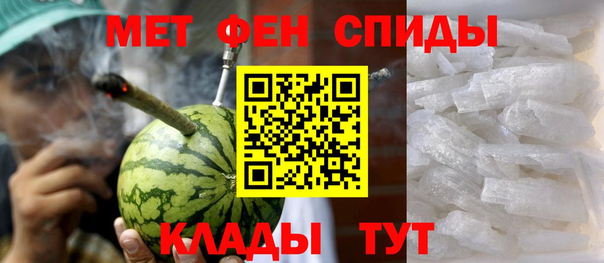 Сосновоборск  АМФ Розовый  Вход с VPN 