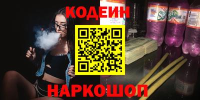 мефедрон мука Малгобек