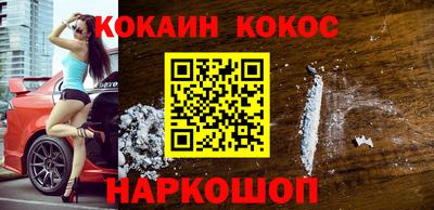 прущий лед Мариинск