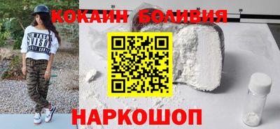 мяу мяу кристалл Малоярославец