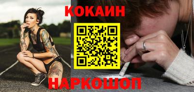 прущий лед Мариинск