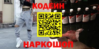 мяу мяу кристалл Малоярославец
