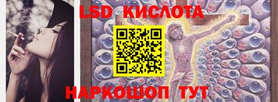 мяу мяу кристалл Малоярославец