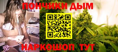 мяу мяу кристалл Малоярославец