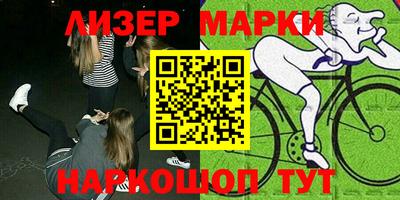 прущий лед Мариинск