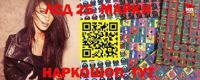 мефедрон мука Малгобек