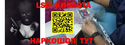 мефедрон мука Малгобек