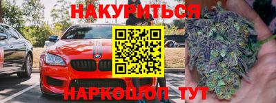 мяу мяу кристалл Малоярославец