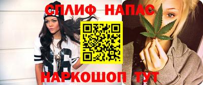 прущий лед Мариинск