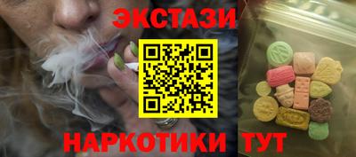 прущий лед Мариинск