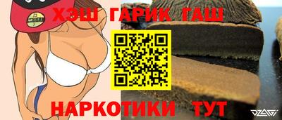 мяу мяу кристалл Малоярославец