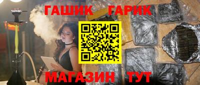 мяу мяу кристалл Малоярославец